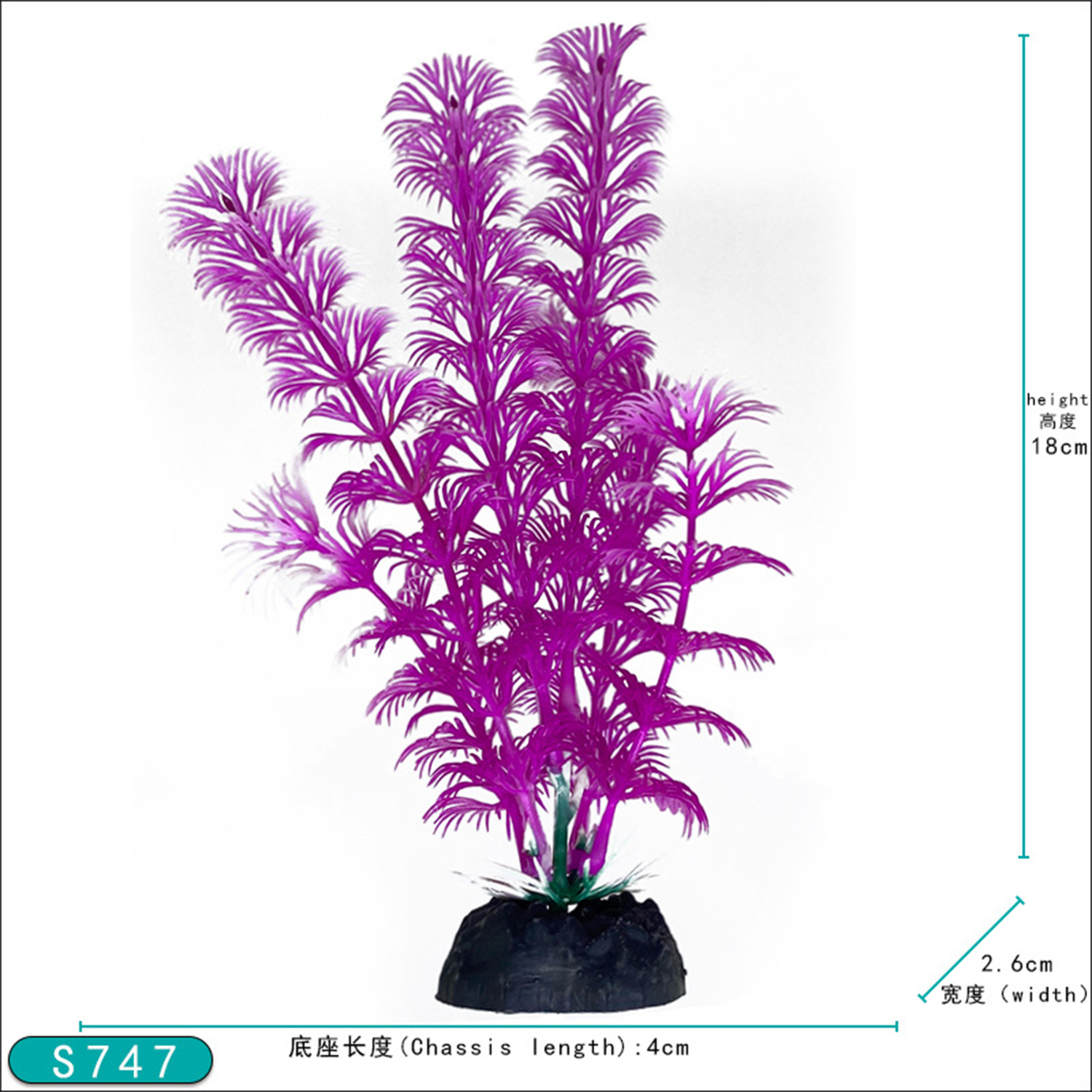 Fish Tank Decorations Aquarium Decor Plastic Artificial Plant Goldfish