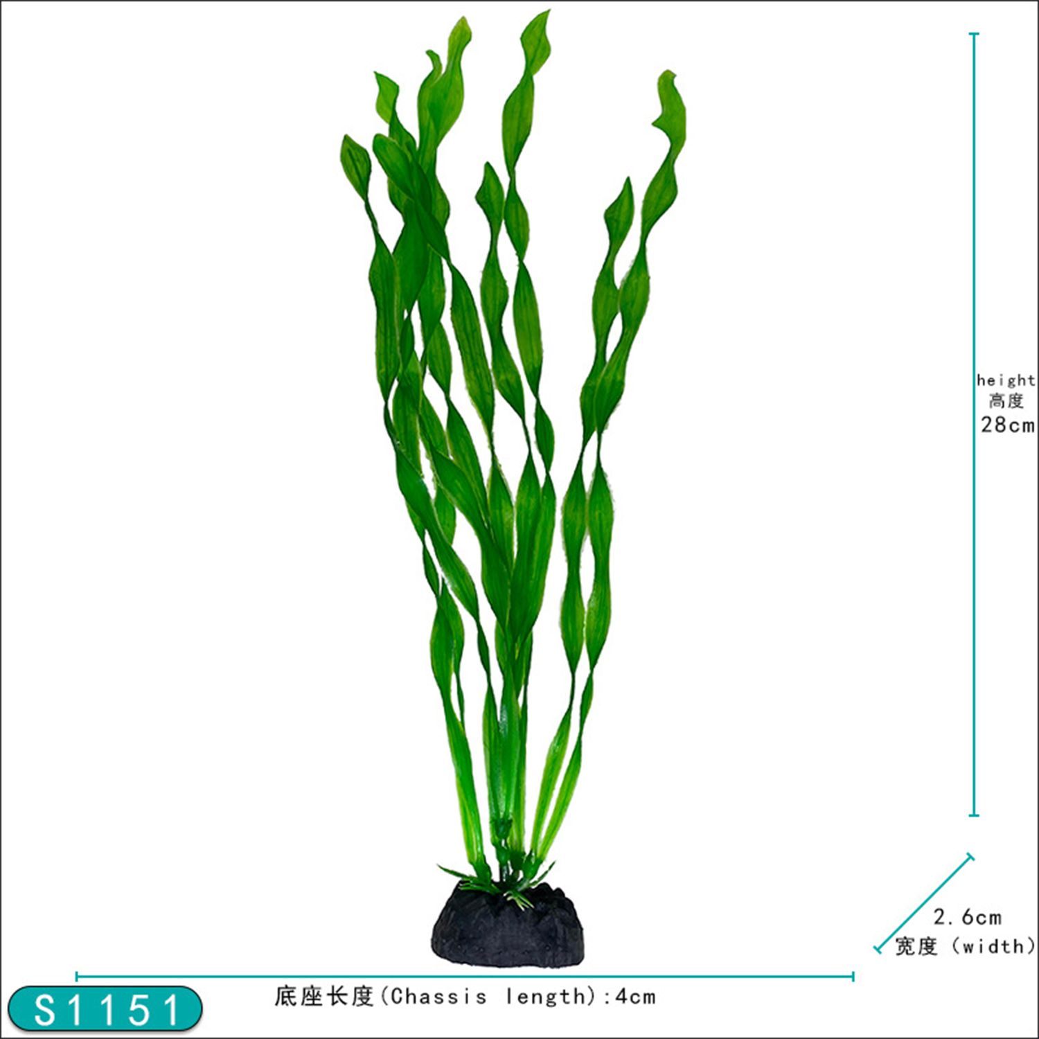 Aquarium Decorations Colorful Plants Fish Tank Plastic Plant Realistic