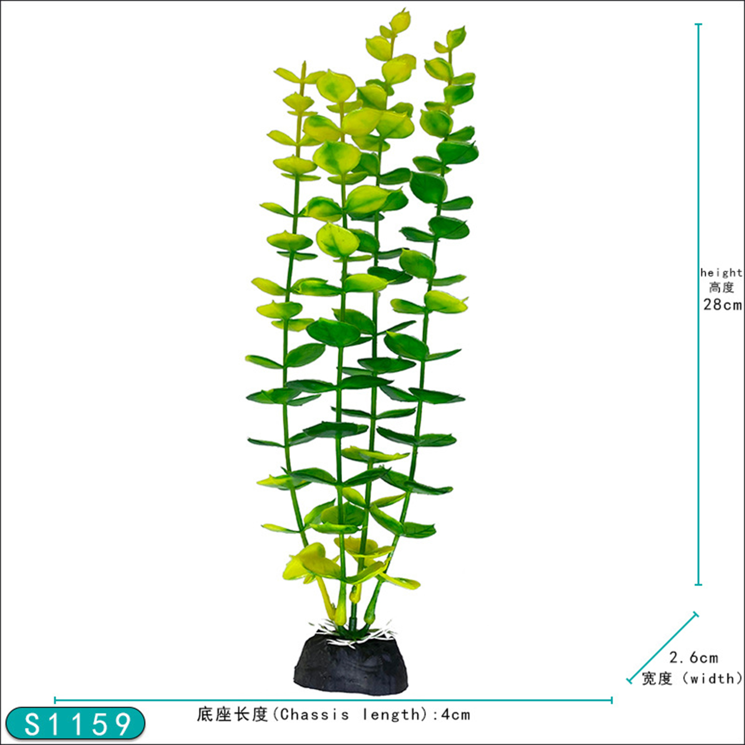 Aquarium Decorations Colorful Plants Fish Tank Plastic Plant Realistic