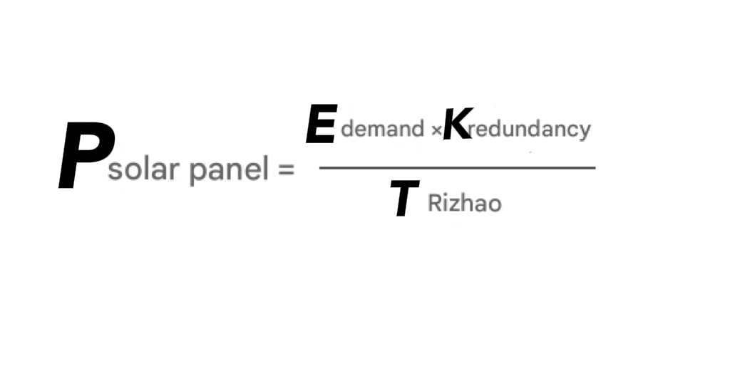 Solar Meshtastic Nodes: Built-in Solar Interface vs. MPPT? Which Solar Panel Specs Should I Choose?
