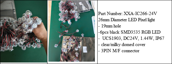 2025.09.15  500pcs DC24V 26mm 6leds pixel