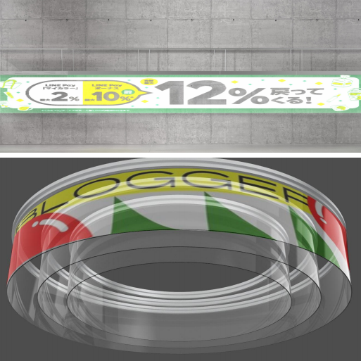 XXA-O/S/T series P5 P6.25 P8 P10 P15 P20 LED Transparent Film Screen Flexible Transparent LED display Film P5 P6.25 P8 P10 P15 P20 LED Transparent Film Screen Flexible Transparent LED display Film LED Transparent Film Screen,Flexible Transparent LED display Film,LED display Film