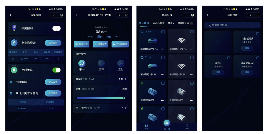  YM-ST2K-N Standalone Controller