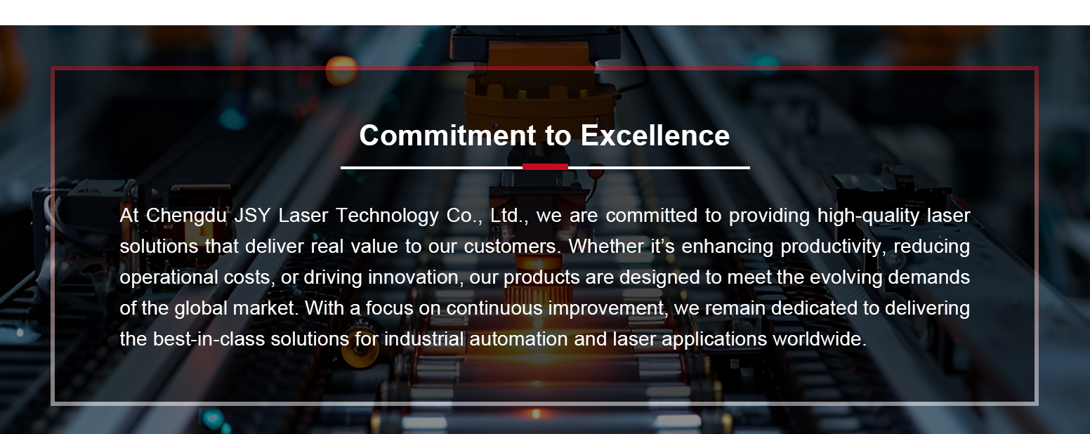 About Us