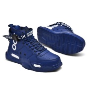 XIDISO SPN Mens Zipper Sneakers_0