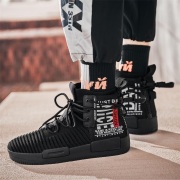 XIDISO NCE Womens Zipper Sneaker_3