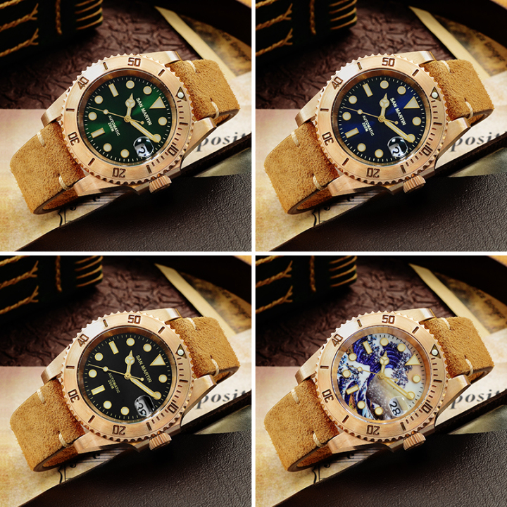 Heimdallr bronze submariner top