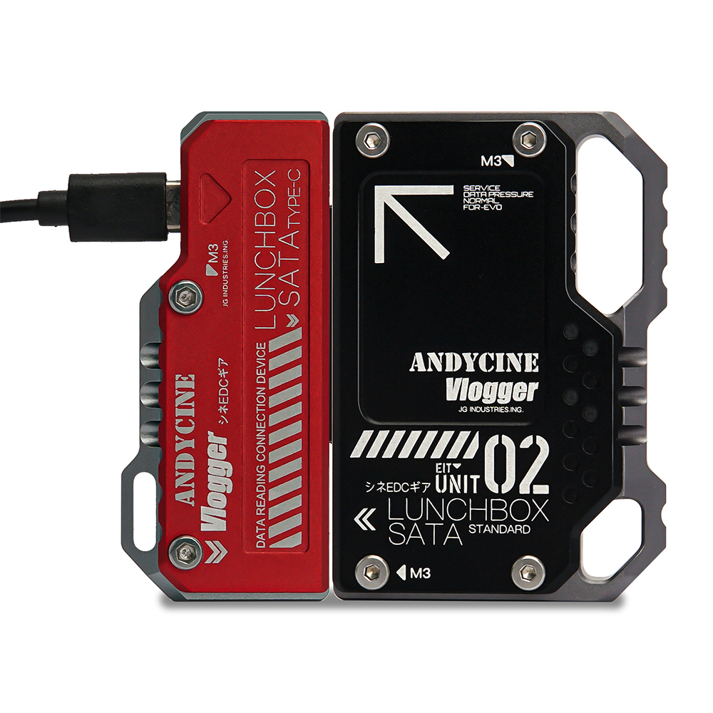 ANDYCINE LunchBox II Magnalium Case for SATA SSD to Atomos