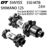BOOST 28H MS