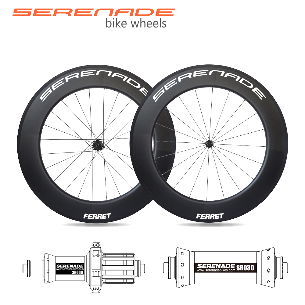 88mm carbon clincher wheelset U shape rims 25mm wide with straight pull hubs 88mm carbon clincher wheelset U shape rims 25mm wide with straight hub