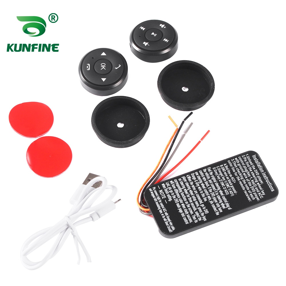 Universal Wireless Remote Control Car steering wheel button Car DVD Player Radio GPS Navigation Multi-function Switch Button  
