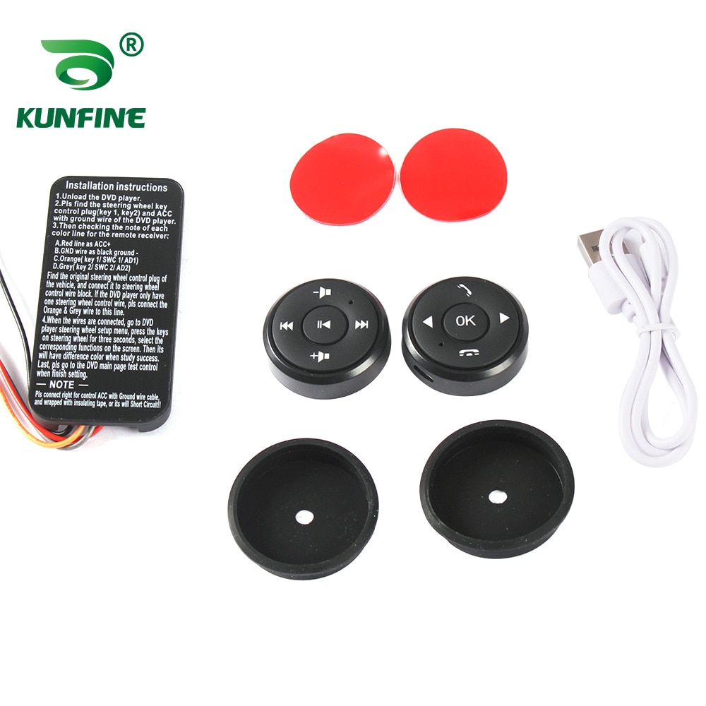Universal Wireless Remote Control Car steering wheel button Car DVD Player Radio GPS Navigation Multi-function Switch Button  