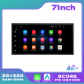 E Octa Core 2GB 32GB