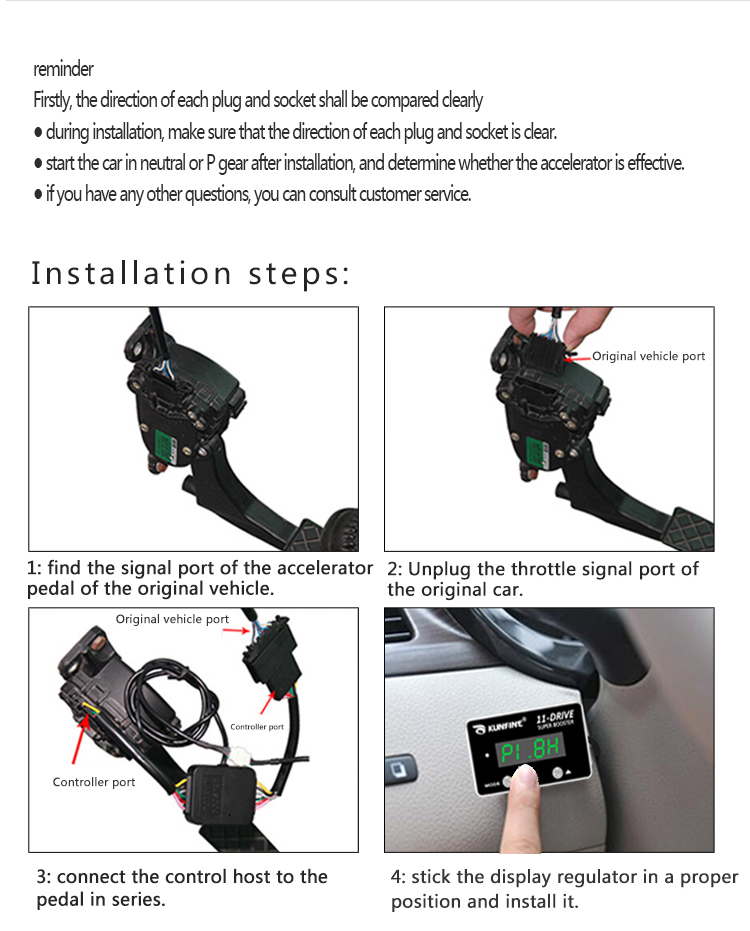 KUNFINE Car Electronic Throttle Controller Racing Accelerator Potent Booster For Hyundai ELANTRA 2016- After PETROL DIESEL  KUNFINE