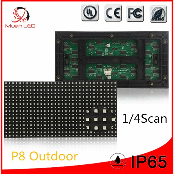 P10 outdoor led screen cabinet 960x960 mm  