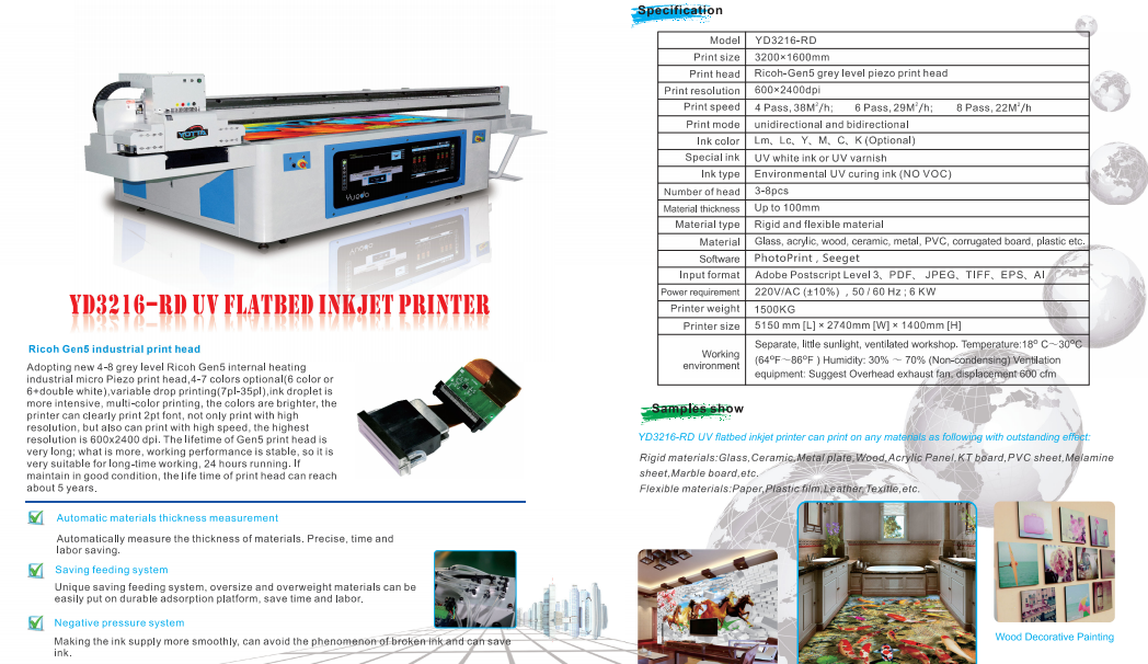 YD3216-RD UV FLATBED INKJET PRINTER good quality with factory price-Tianfuchenglai-56 YD3216-RD UV FLATBED INKJET PRINTER Printing machine-Tianfuchenglai