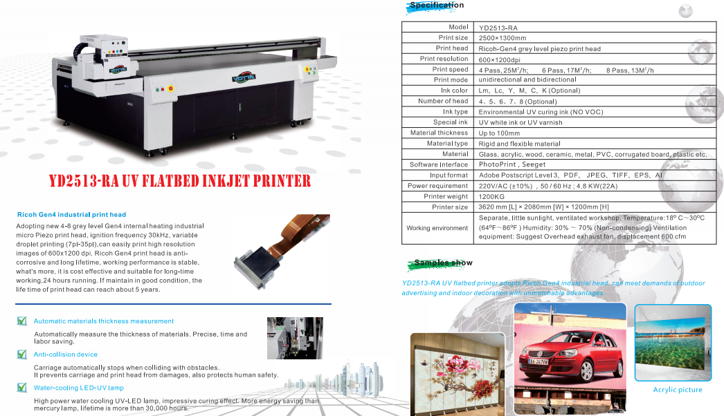 YD2513-RD UV FLATBED INKJET PRINTER with factory price-Tianfuchenglai-57 YD2513-RD UV FLATBED INKJET PRINTER-Tianfuchenglai