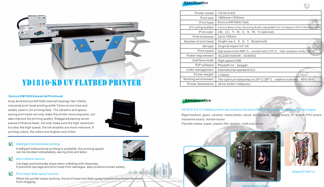 YD1810-KD UV FLATBED INKJET PRINTER with factory price-Tianfuchenglai-62 YD1810-KD UV FLATBED INKJET PRINTER for advertising promotional products-Tianfuchenglai