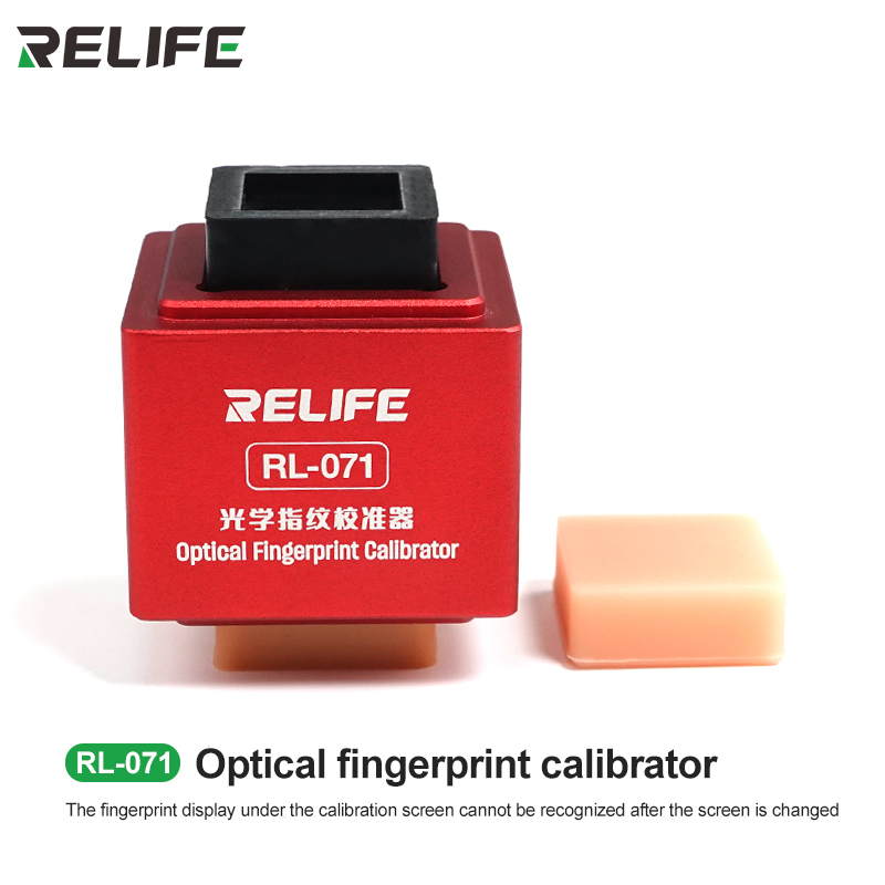 RELIFE RL-071 Optical fingerprint calibrator