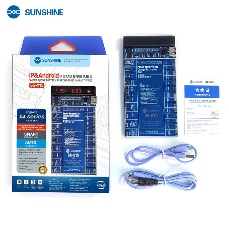SUNSHINE SS-915 IP Android Charging Activation Fixture already updated to V8.0