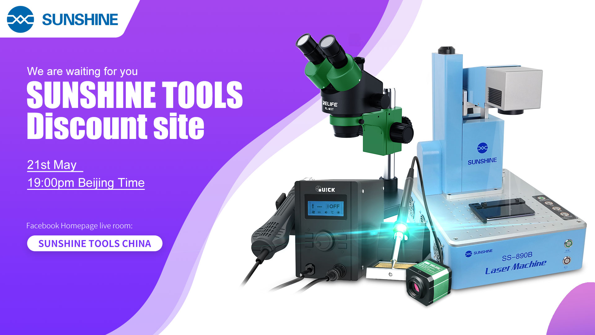 Sunshine tools  discount site laser machine, screwdriver, rework station, microscope