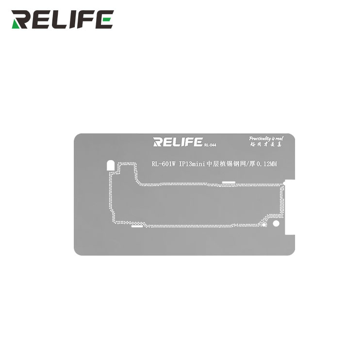 RELIFE RL-601W IP13  A15 4 in 1 middle layer tin planting set 