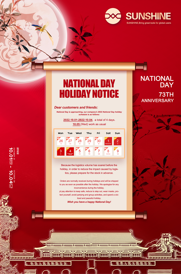 National Day holiday notice 