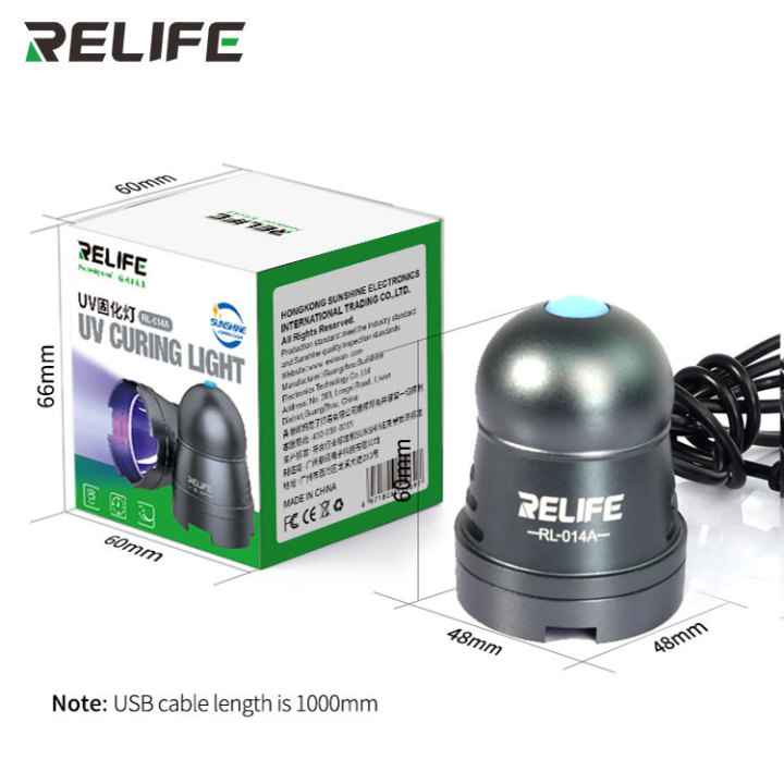 RELIFE RL-014C 2-in-1 Wireless Smart Cold Air UV Curing Light Battery Operate Cooling and UV Curing Lamp