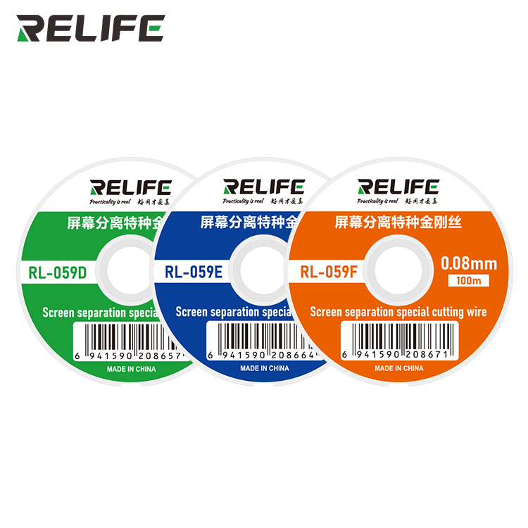 RELIFE RL-059D/E/F Screen separation special cutting wire
