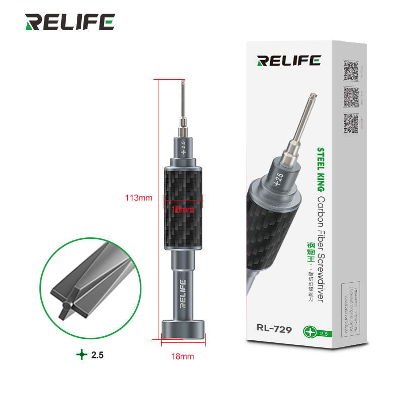 RELIFE RL-729 Steel Cannon King Screwdriver unit piece