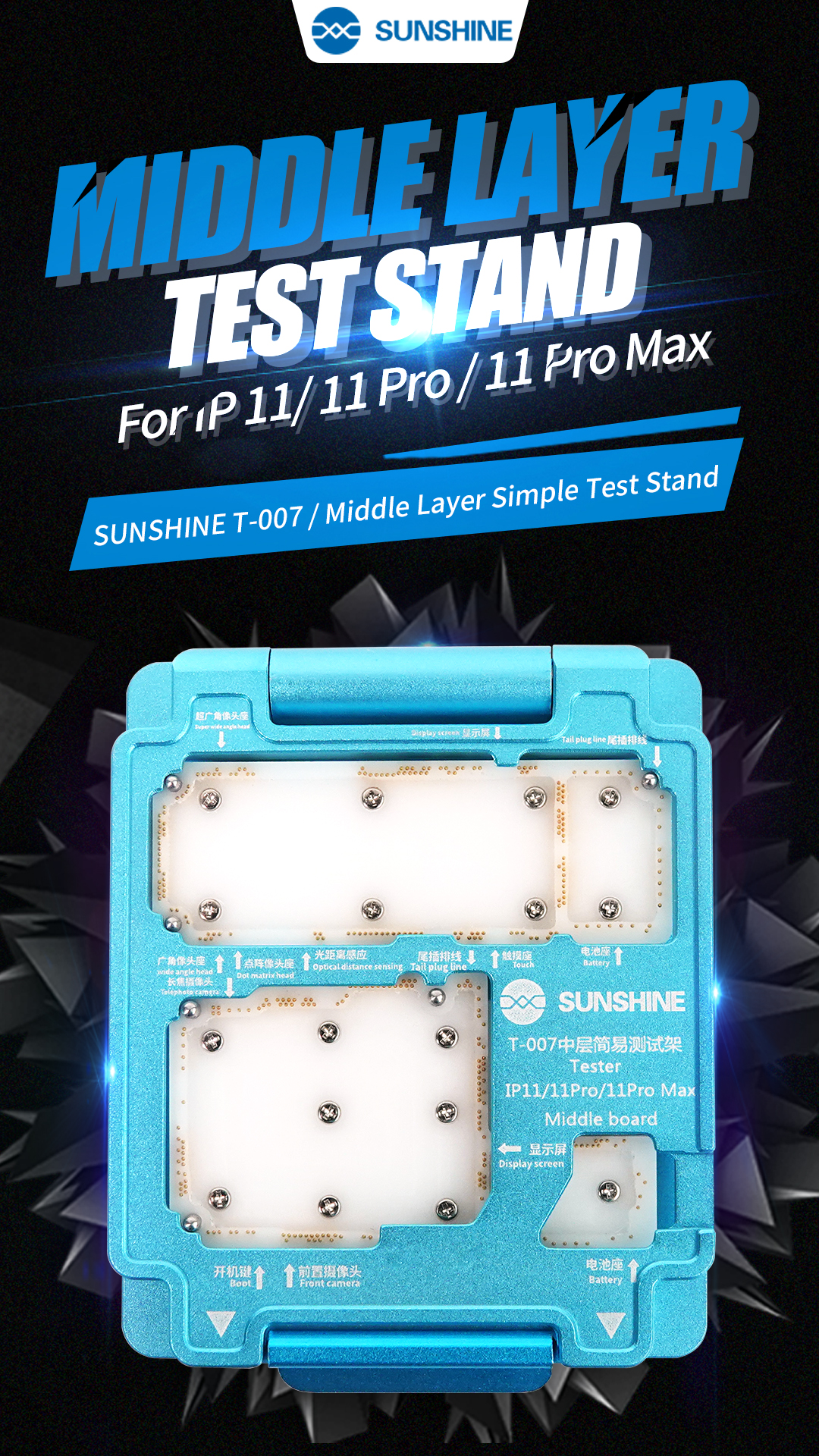 SUNSHINE T-007 Layering MainBoard Test Fixture for 3 in 1 iPhone 11/11 Pro/11 Pro max SUNSHINE T-007 Layering MainBoard Test Fixture for 3 in 1 iPhone 11/11 Pro/11 Pro max  