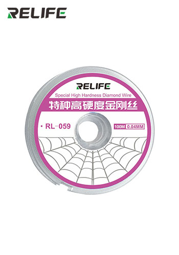 RELIFE RL-059 Special high hardness cutting wire 0.03MM 0.04MM 0.05MM 0.06MM 0.08MM 0.1MM RELIFE RL-059 Special high hardness cutting wire 0.03MM 0.04MM 0.05MM 0.06MM 0.08MM 0.1MM  