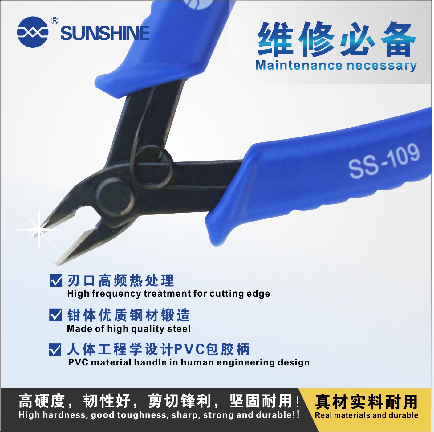 SUNSHINE SS-109 Blue Cutter Plier Sunshine SS-109 Blue Cutter Plier