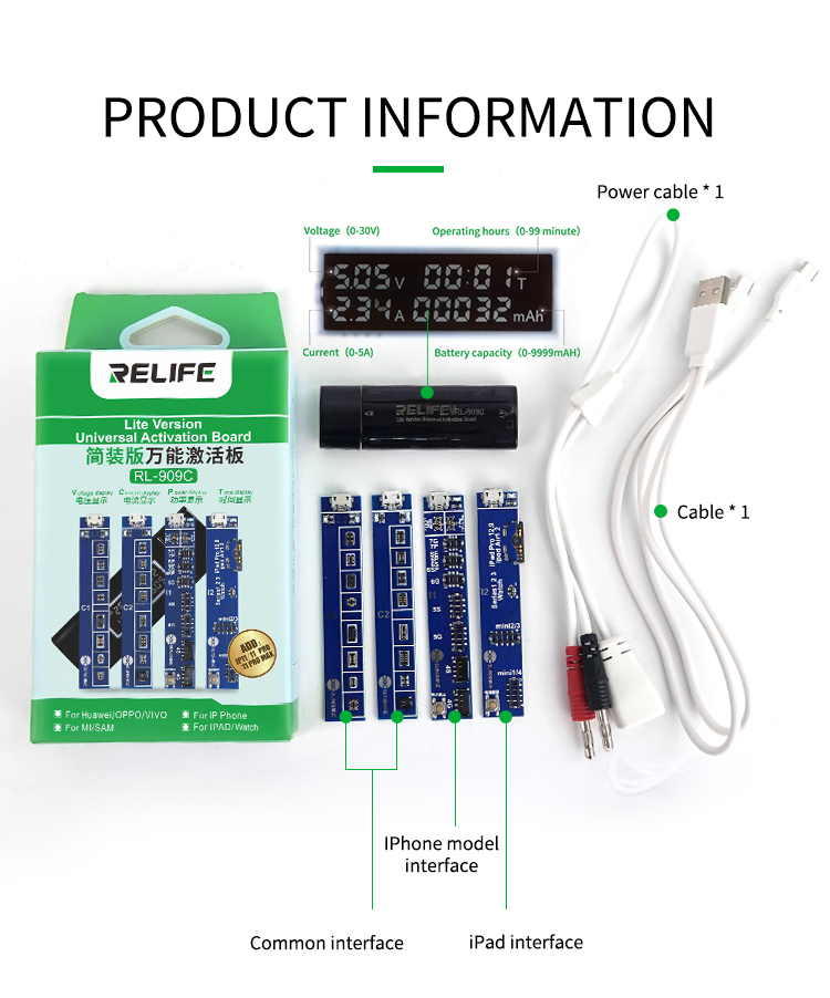 RELIFE RL-909C Mobile Phone Universal Activation Board RELIFE RL-909C Universal Activation Board