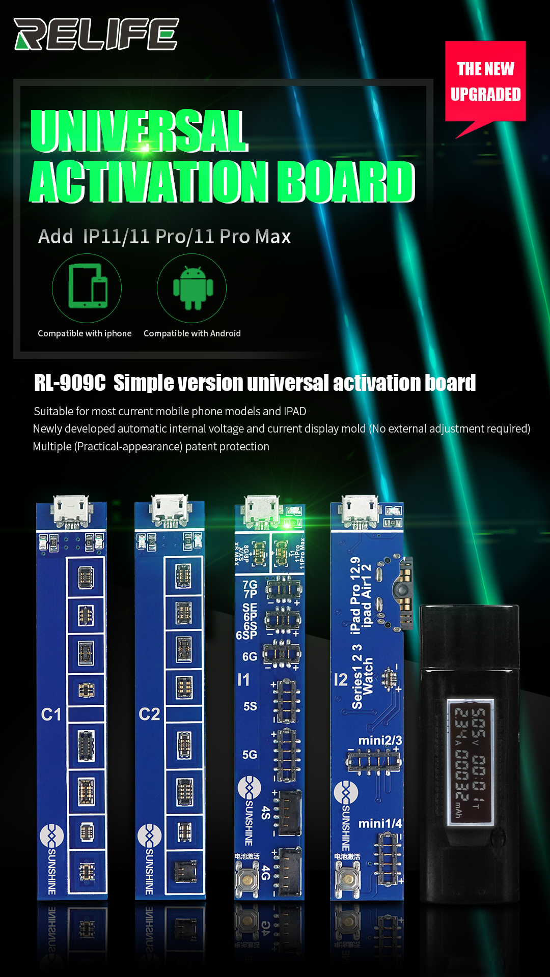 RELIFE RL-909C Mobile Phone Universal Activation Board RELIFE RL-909C Universal Activation Board