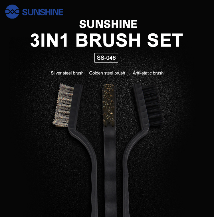 SUNSHINE SS-046 3 in 1 Brush SUNSHINE SS-046 3 in 1 Brush