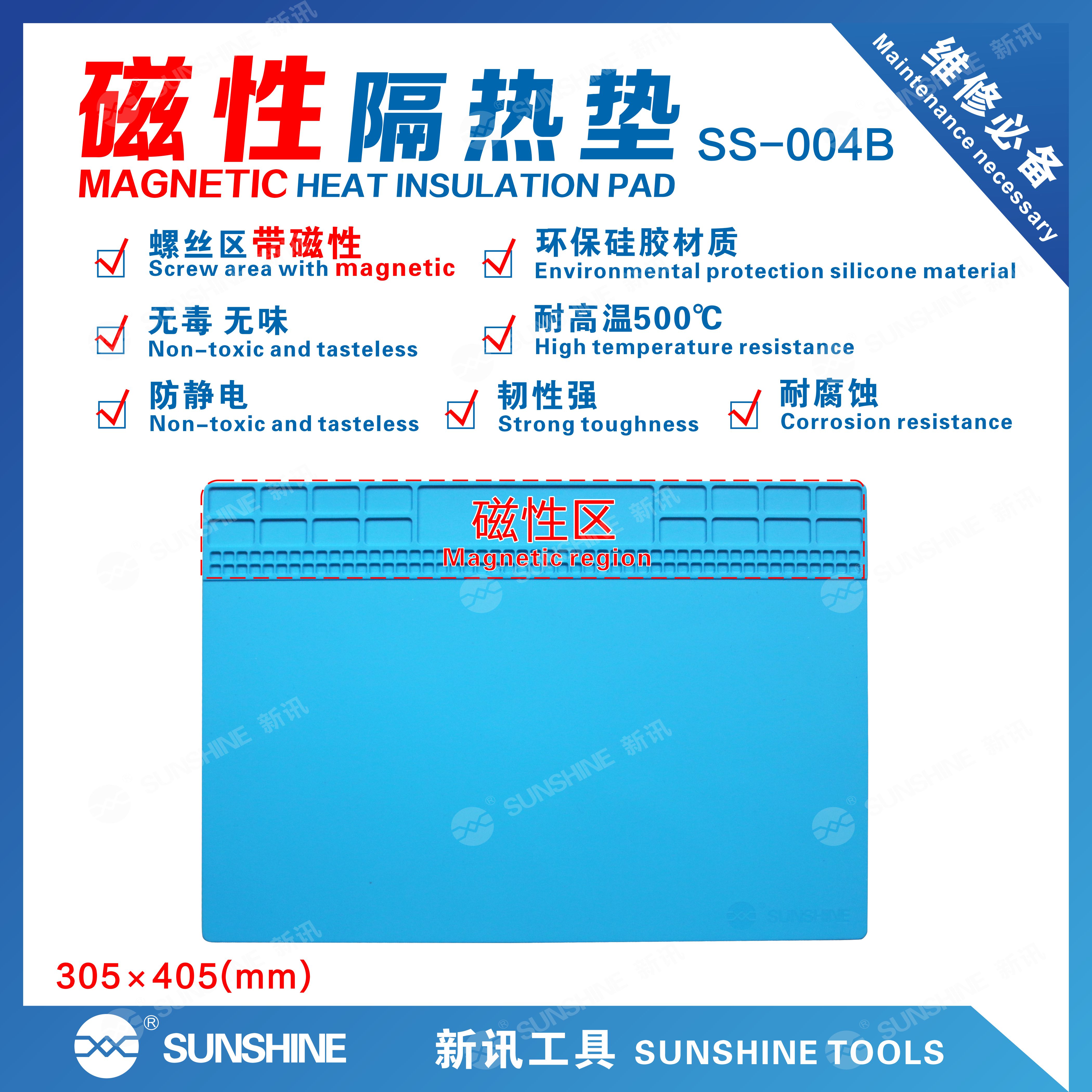 SUNSHINE SS-004B Magnetic Insulated Pad sunshine SS-004B Magnetic Insulated Pad