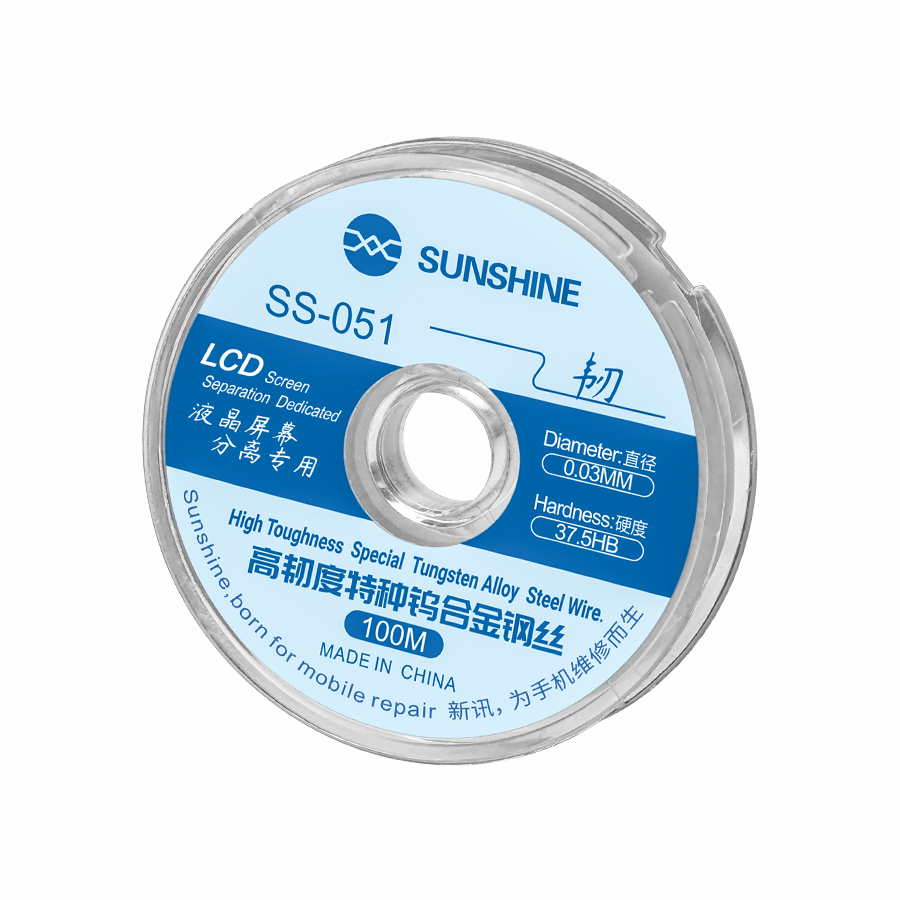 SUNSHINE  SS-051 LCD Separation Wire /100M/0.03MM  sunshine  SS-051 LCD Separation Wire 