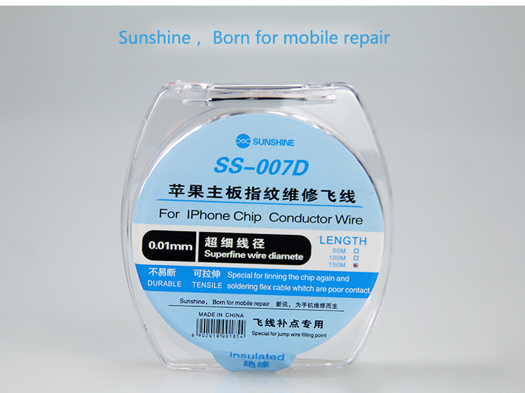 SUNSHINE SS-007D iphone PCB Fingerprint Repair Jump Wire 150M/0.01MM  sunshine SS-007D iphone PCB Fingerprint Repair Jump Wire 150M/0.01MM 