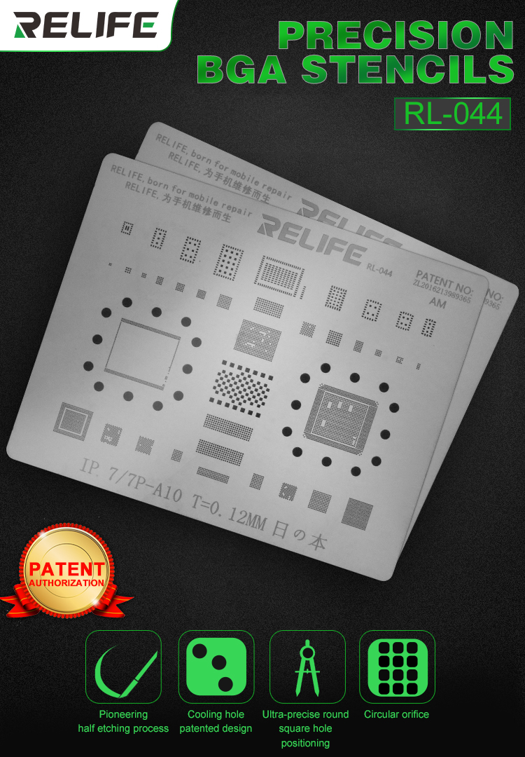 RELIFE RL-044 Xiaomi & Red mi CPU BGA stencil / 0.12MM relife RL-044 MI1- MI9  Xiaomi & Red mi CPU BGA stencil /0.12MM