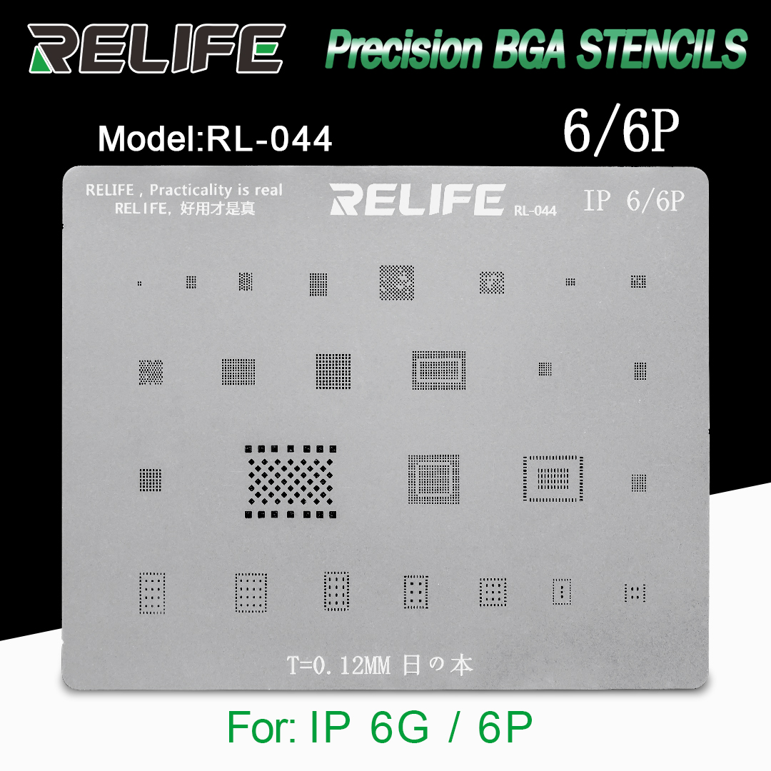 RELIFE RL-044 IPhone BGA stencils / 0.12MM RELIFE RL-044 IPhone BGA stencils / 0.12MM