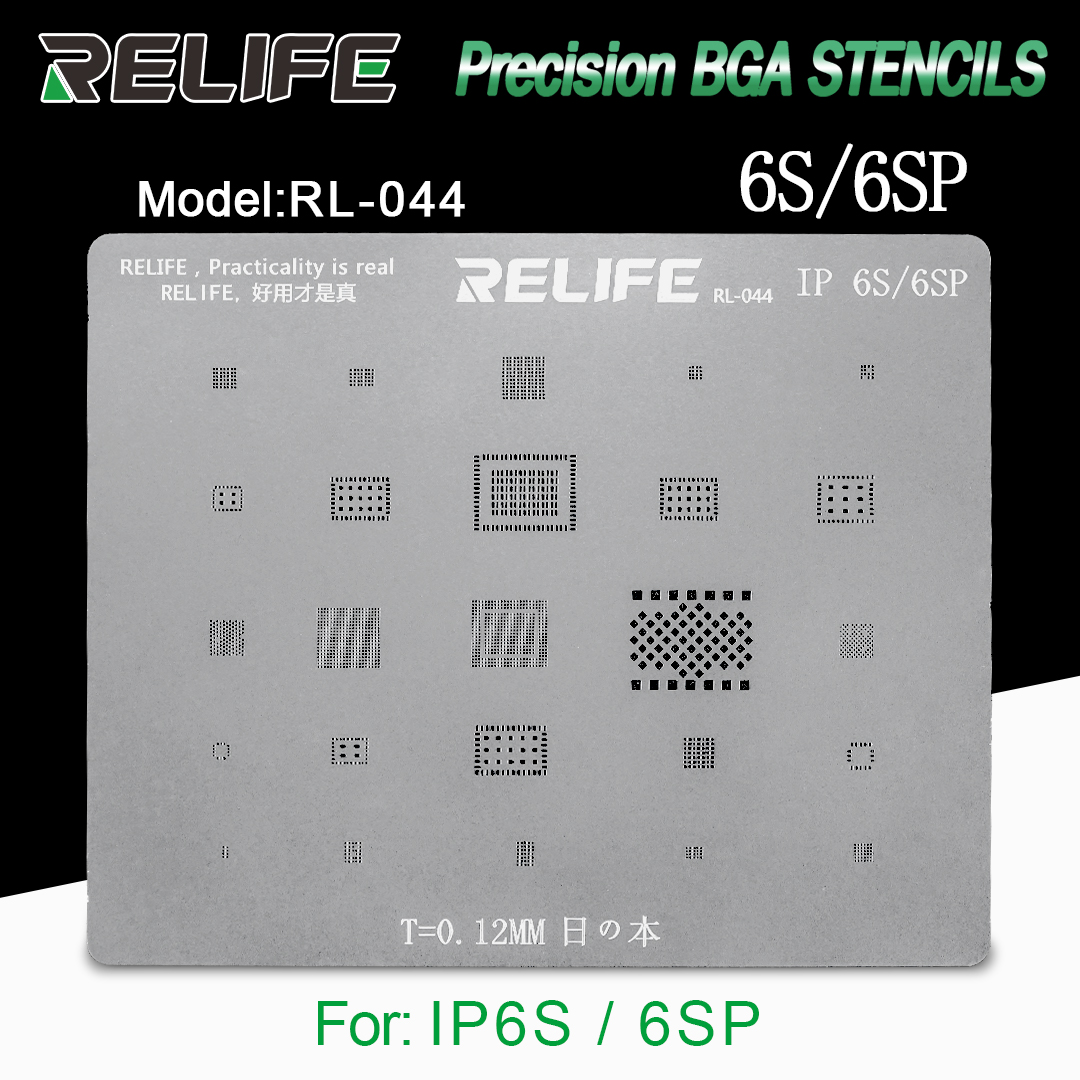RELIFE RL-044 IPhone BGA stencils / 0.12MM RELIFE RL-044 IPhone BGA stencils / 0.12MM