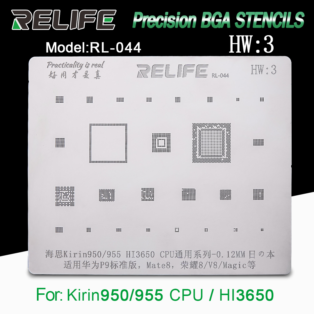 RELIFE RL-044 Huawei CPU BGA stencil / 0.12MM relife RL-044 Huawei CPU BGA stencil /0.12MM