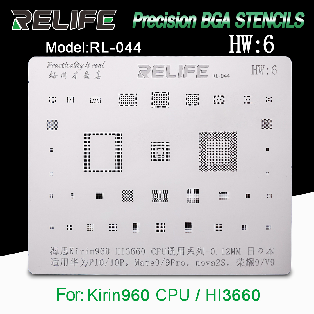 RELIFE RL-044 Huawei CPU BGA stencil / 0.12MM relife RL-044 Huawei CPU BGA stencil /0.12MM