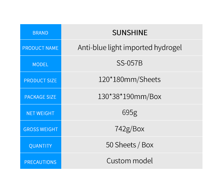 SUNSHINE SS-057B Anti-blue light imported hydrogel 50PCS/BOX sunshine SS-057B Anti-blue light imported hydrogel 890C Cutting Mahine Stickers 