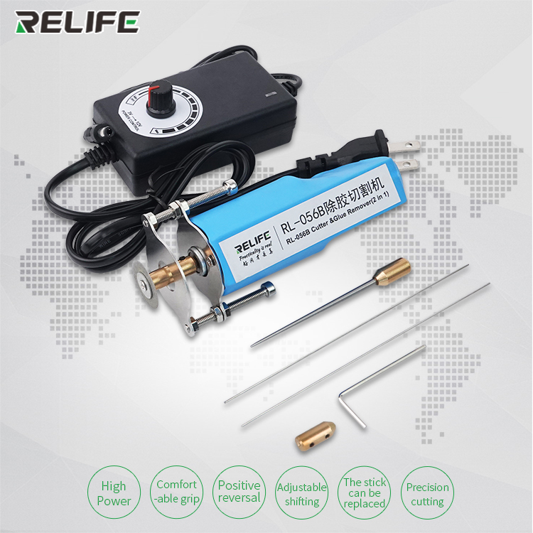 RELIFE RL-056B Cutter & Glue Remover  relife RL-056B Cutter & Glue Remover 
