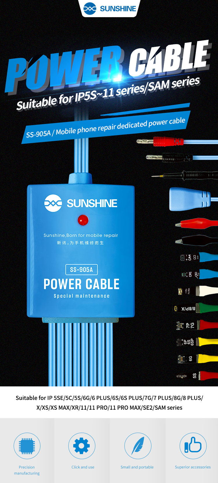 SUNSHINE SS-905A 2020 POWER CABLE 1