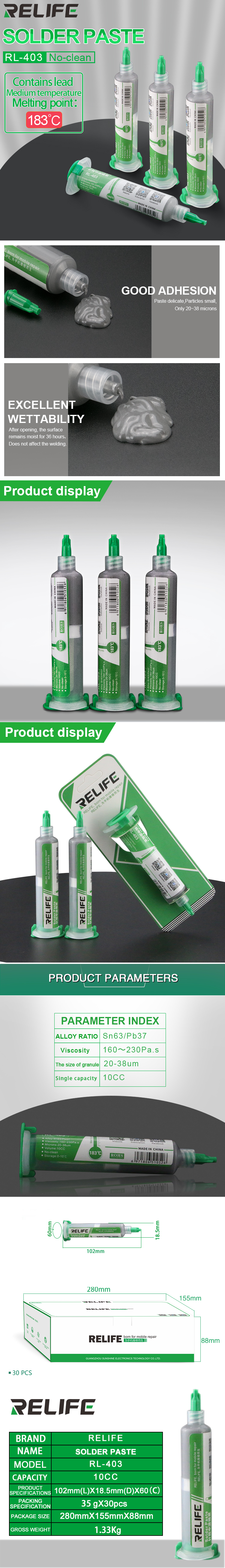 RELIFE RL-403 183℃ solder paste (syringe) RELIFE RL-403 183℃ solder paste (syringe)