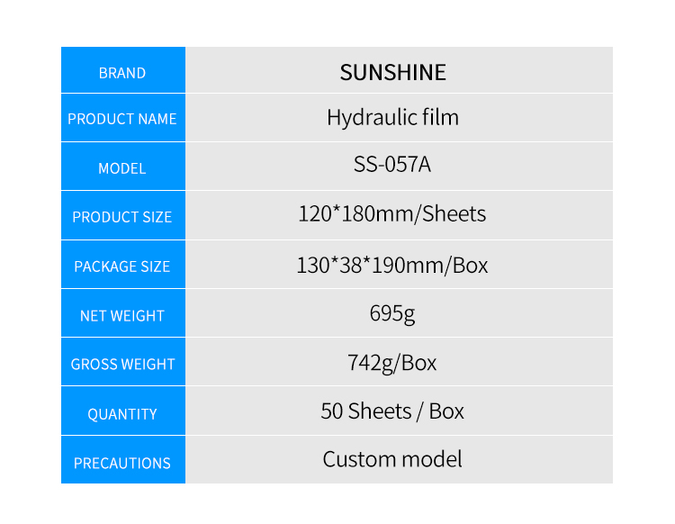 SUNSHINE SS-057A  Frosted Imported hydrogel film 50pcs SUNSHINE SS-057A  Frosted  Imported hydraulic film 50pcs