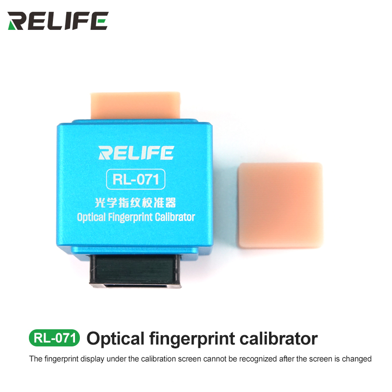 RELIFE RL-071 Optical fingerprint calibrator  RELIFE RL-071 Optical fingerprint calibrator